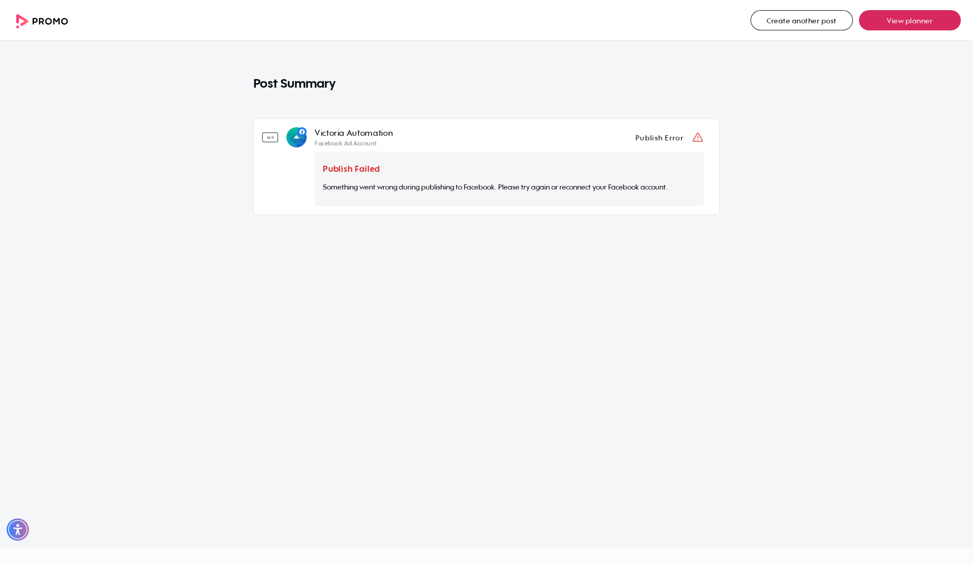 Test failure screenshot